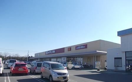 スーパー　ヨークベニマル（スーパー）まで500m