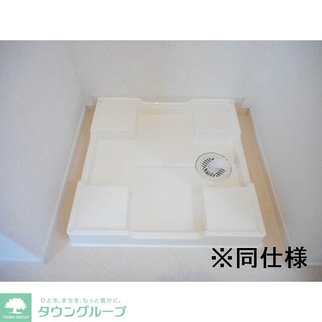 その他部屋・スペース　★お問い合わせはタウンハウジング府中店へ★