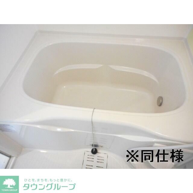 バス・シャワールーム　★お問い合わせはタウンハウジング府中店へ★