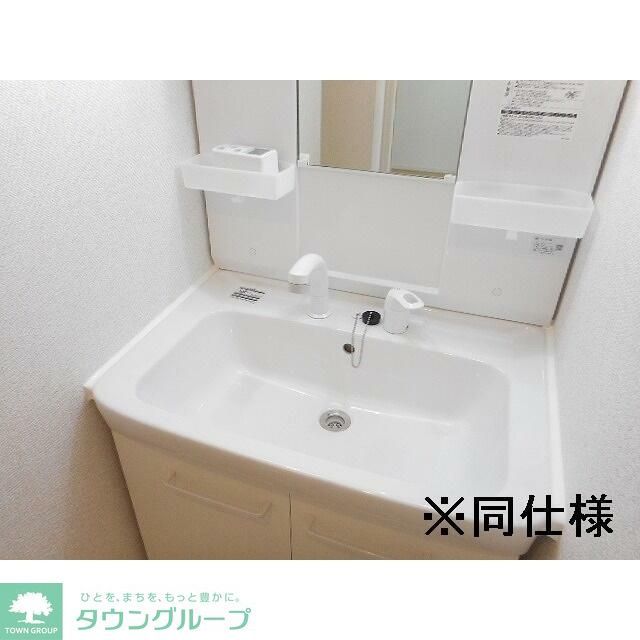 洗面設備　★お問い合わせはタウンハウジング府中店へ★