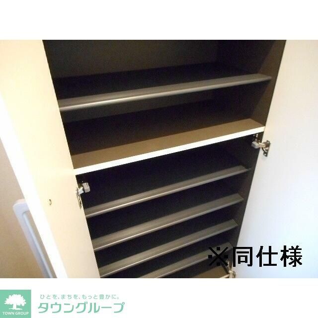 収納　★お問い合わせはタウンハウジング府中店へ★