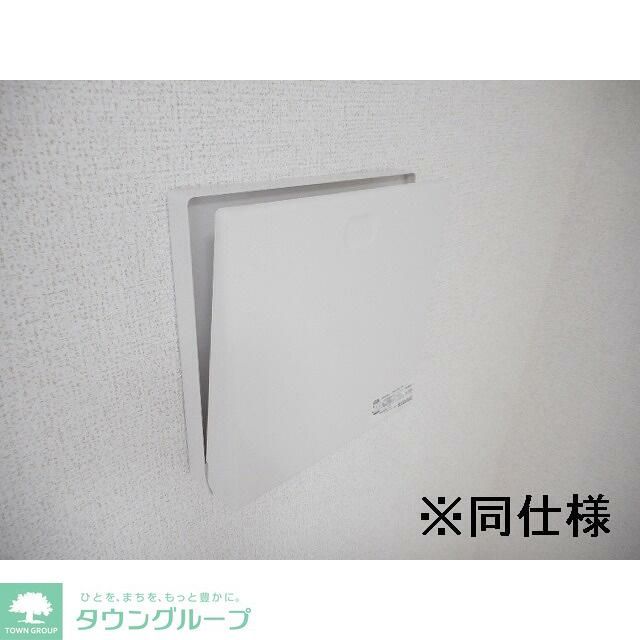 その他　★お問い合わせはタウンハウジング府中店へ★