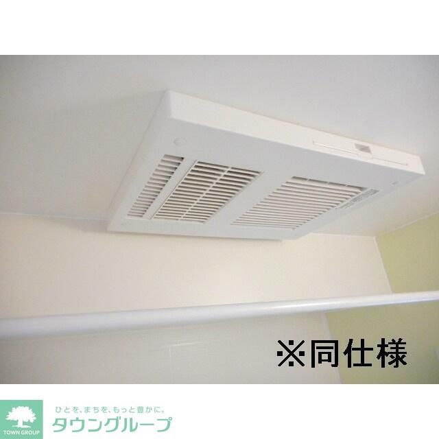 その他設備　★お問い合わせはタウンハウジング府中店へ★