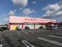 ドラックストア　コスモス　北方店（ドラッグストア）まで789m