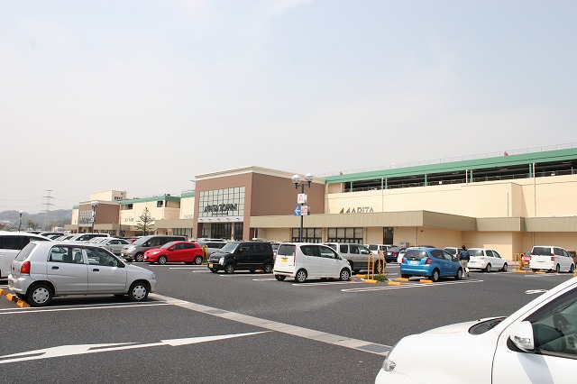 その他　アピタ　精華台店（その他）まで877m