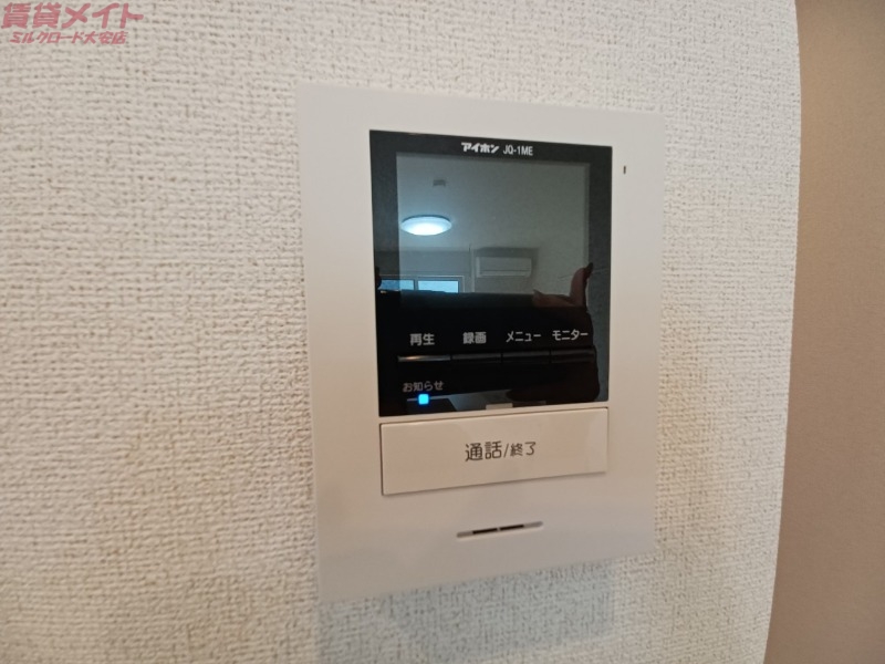 セキュリティ　同物件別室反転タイプ画像