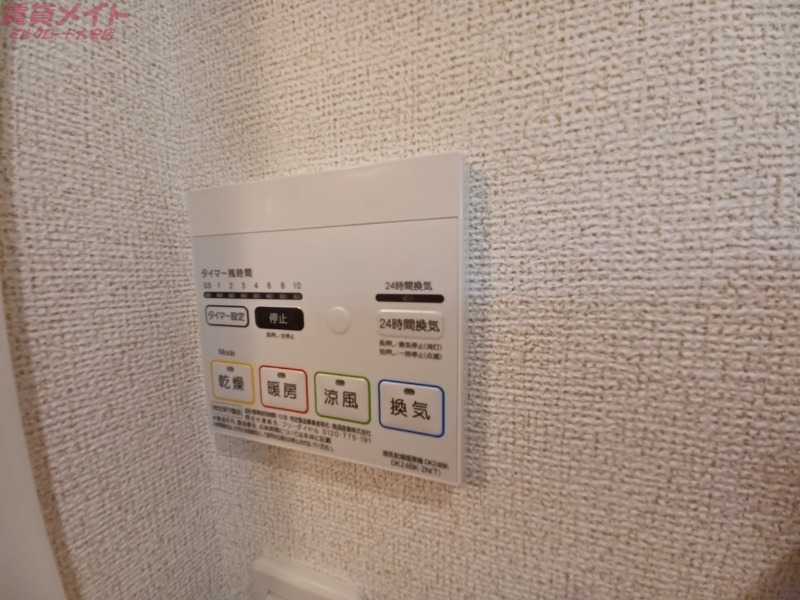 その他設備　同物件別室反転タイプ画像