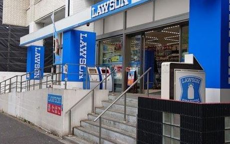 コンビニ　ローソン駒沢オリンピック公園前店（コンビニ）まで280m