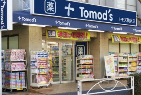 ドラックストア　トモズ駒沢店（ドラッグストア）まで594m