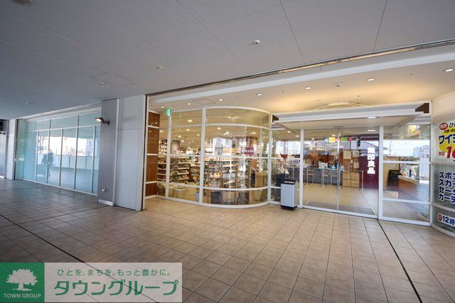 ショッピングセンター　無印良品（ショッピングセンター）まで1610m