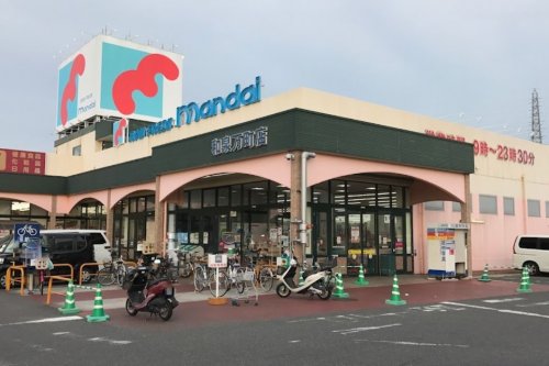 スーパー　万代　和泉万町店（スーパー）まで633m