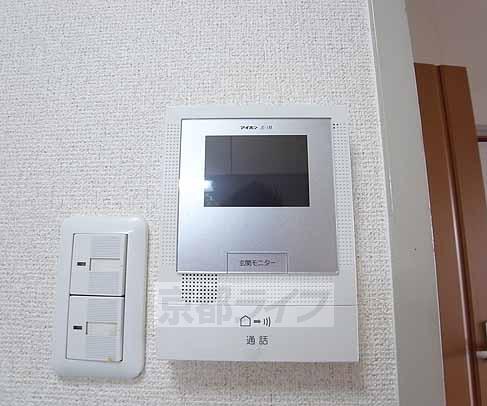 その他設備　モニターホン付いています