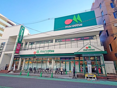 スーパー　マルエツ 南浦和東口店（スーパー）まで198m