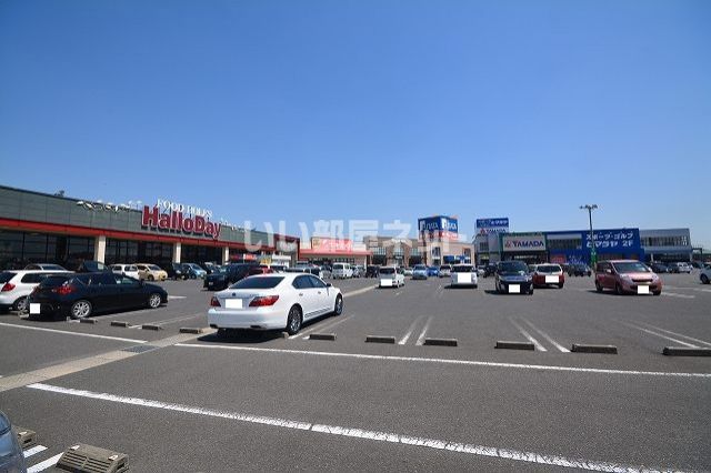 スーパー　コスタ行橋（スーパー）まで1317m