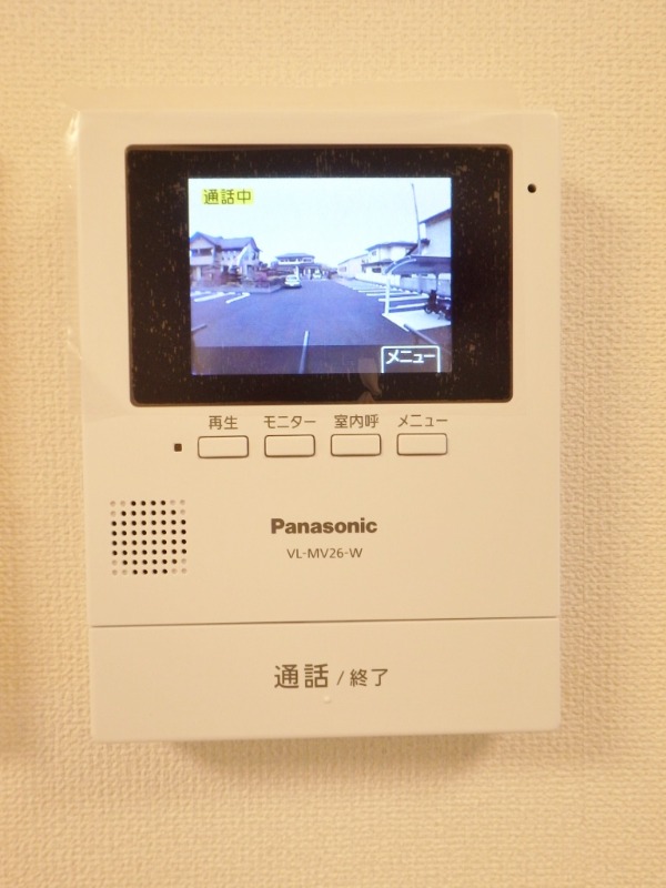 セキュリティ　図面と現状に相違がある場合には現状を優先