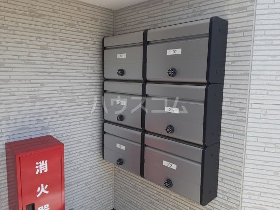 その他共有部分