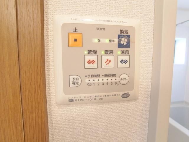 その他設備　♪浴室換気乾燥もあります♪