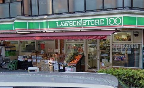 コンビニ　ローソンストア100東池袋2丁目店（コンビニ）まで140m