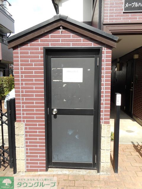 その他共有部分　ゴミ置き場