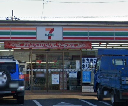 コンビニ　セブンイレブン 検見川東店（コンビニ）まで958m