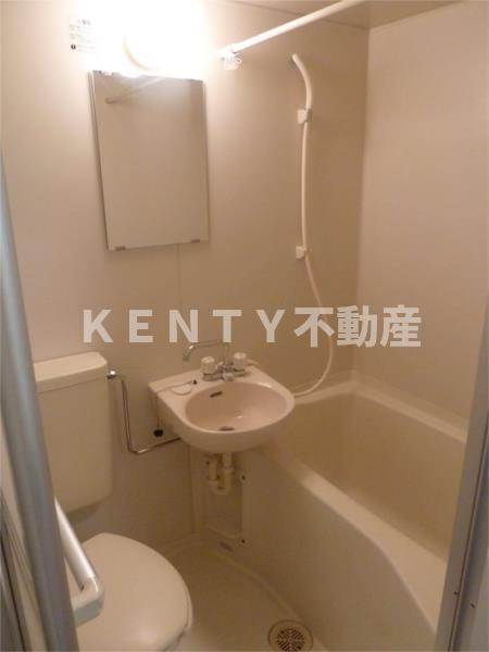 バス・シャワールーム　日々の疲れを癒すお風呂付です