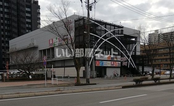 スーパー　ハローデイ　ハローパーク大手町店（スーパー）まで484m