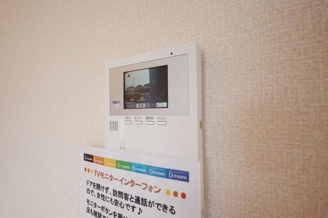 その他設備　★安心のモニタ付きドアホン★