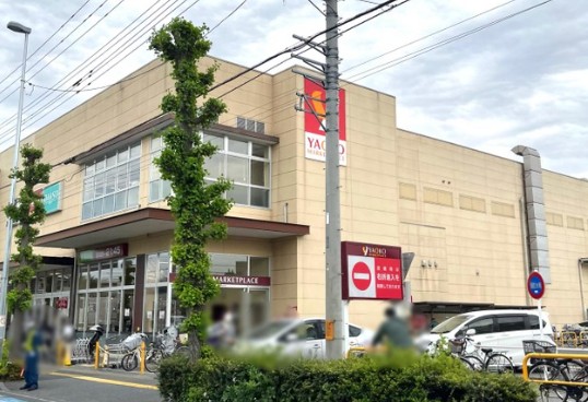 スーパー　ヤオコー浦和上木崎店（スーパー）まで220m
