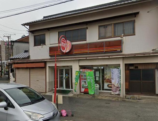 飲食店　ほっともっと入江店（飲食店）まで650m