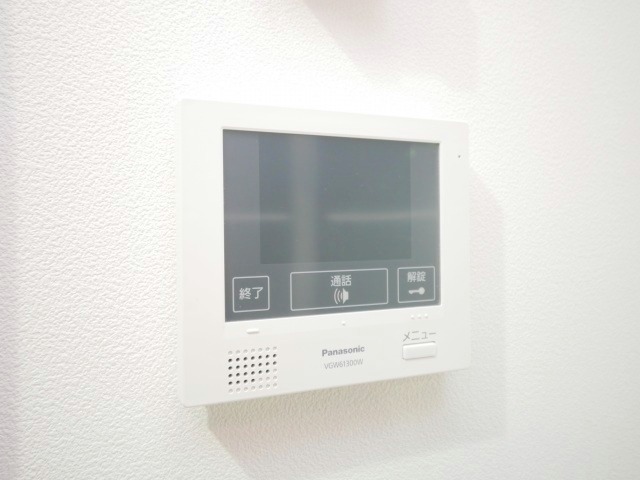 セキュリティ　ＴＶフォン！です