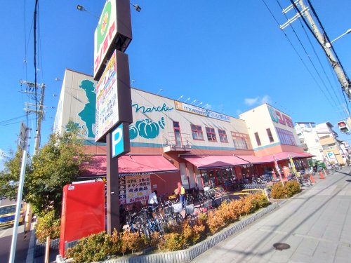 スーパー　スーパーマーケット コノミヤ 南田辺店（スーパー）まで223m