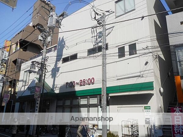 スーパー　マルエツ駒込中里一丁目店（スーパー）まで110m