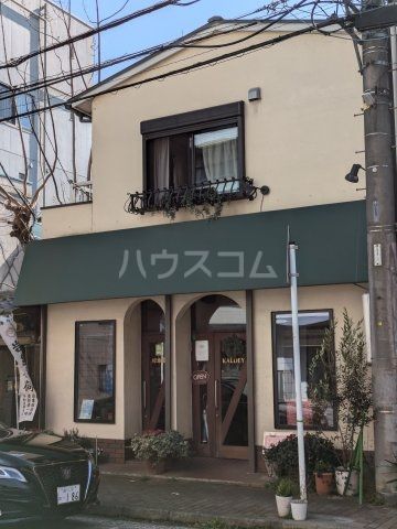 飲食店　カルディ（飲食店）まで66m