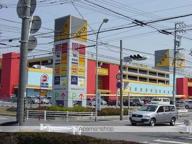 その他　アピタ木曽川店（その他）まで1880m