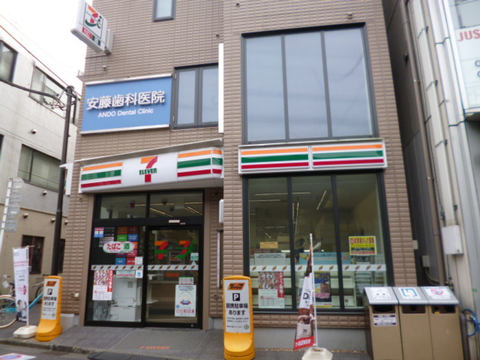 コンビニ　セブンイレブン成城６丁目店（コンビニ）まで491m