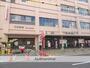 郵便局　大阪北郵便局郵便集荷（郵便局）まで399m