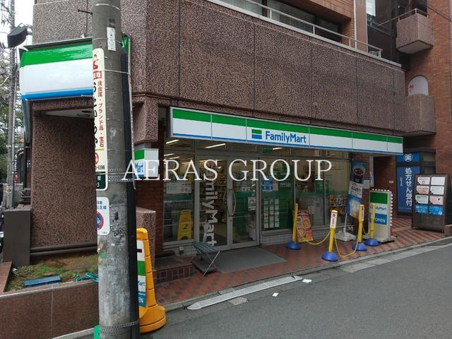 コンビニ　ファミリーマート都立大学駅西店（コンビニ）まで440m