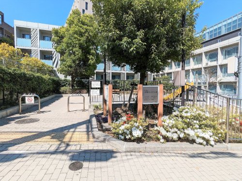 公園　文京雑司が谷ひろば（公園）まで133m