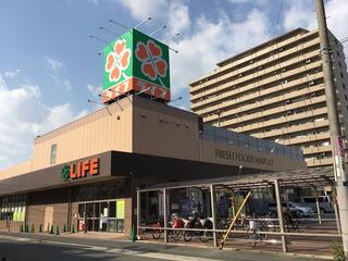 スーパー　ライフ鶴見今津北店（スーパー）まで975m