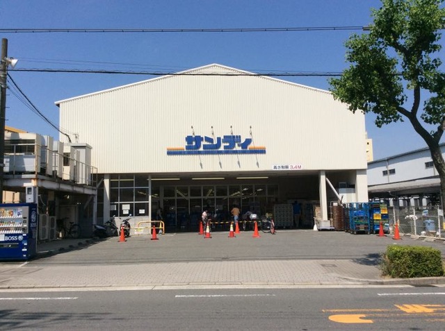 スーパー　サンディ横堤店（スーパー）まで1027m