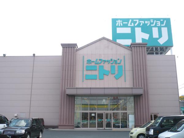 ホームセンター　ニトリ久喜店（ホームセンター）まで947m