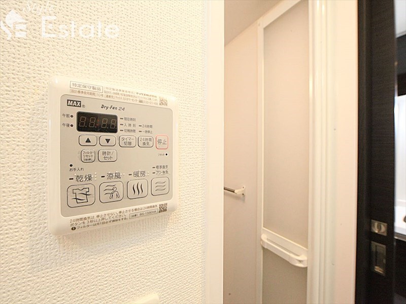 その他設備　浴室乾燥