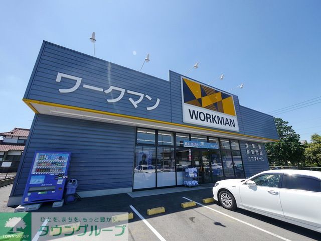 ショッピングセンター　ワークマン所沢狭山ヶ丘店（ショッピングセンター）まで1340m