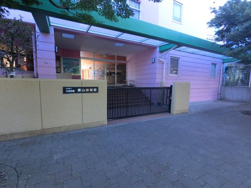 幼稚園・保育園　原山幼稚園（幼稚園・保育園）まで816m