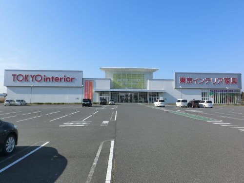 その他　東京インテリア家具　千葉ニュータウン店（その他）まで1290m