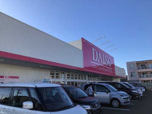 その他　ザ・ダイソー 仙台六丁ノ目店（その他）まで1136m