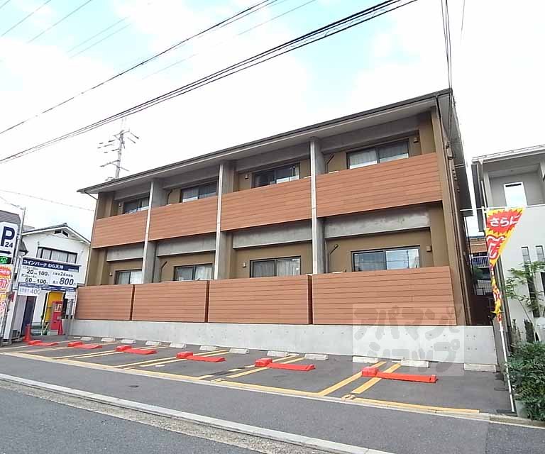 建物外観　衣笠エリアのお部屋探しはアパマンショップ北大路店まで