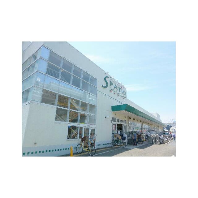 ショッピングセンター　エスパティオ小和田店（ショッピングセンター）まで946m