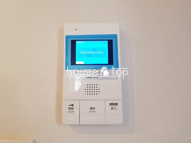 セキュリティ　同仕様