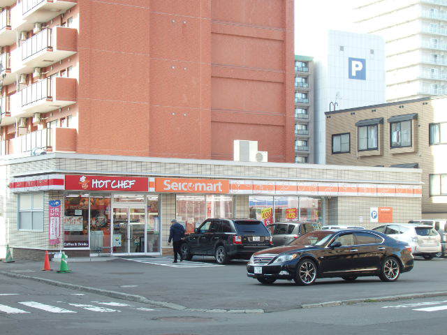 コンビニ　セイコーマート（コンビニ）まで264m